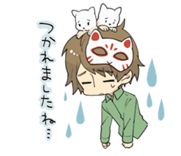 ITO KASHITARO Sticker sticker #11642403