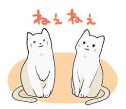 ITO KASHITARO Sticker sticker #11642406