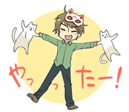 ITO KASHITARO Sticker sticker #11642411