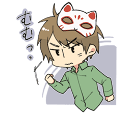 ITO KASHITARO Sticker sticker #11642417