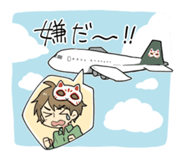 ITO KASHITARO Sticker sticker #11642418