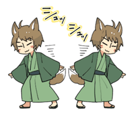 ITO KASHITARO Sticker sticker #11642419