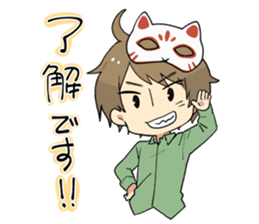 ITO KASHITARO Sticker sticker #11642422