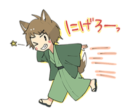 ITO KASHITARO Sticker sticker #11642423