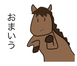 cute animal* sticker #11642504