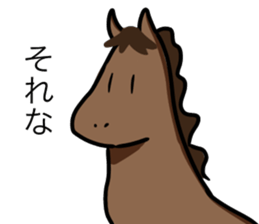 cute animal* sticker #11642505