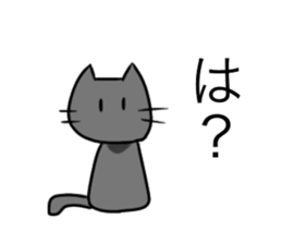 cute animal* sticker #11642507