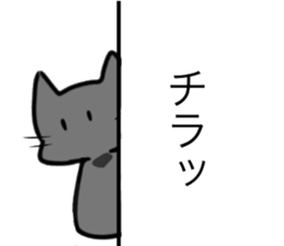 cute animal* sticker #11642508