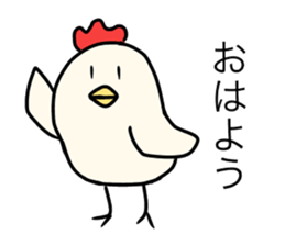 cute animal* sticker #11642510