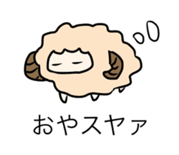 cute animal* sticker #11642512