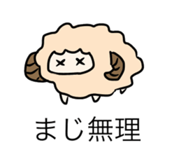 cute animal* sticker #11642513