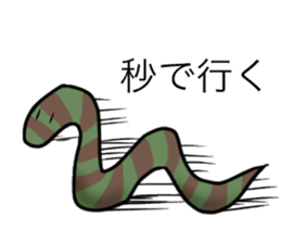 cute animal* sticker #11642514