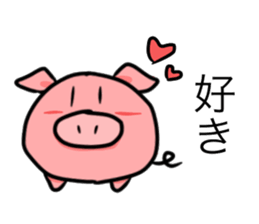 cute animal* sticker #11642517