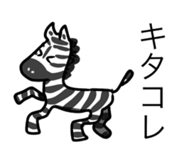 cute animal* sticker #11642519