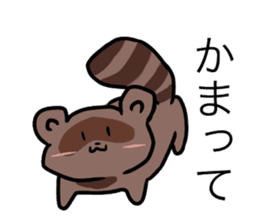 cute animal* sticker #11642520