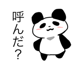 cute animal* sticker #11642521