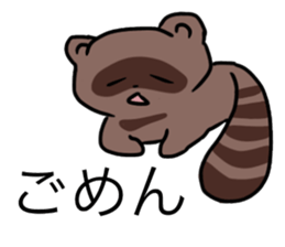 cute animal* sticker #11642525