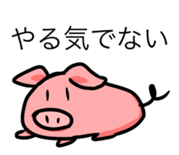 cute animal* sticker #11642526