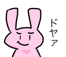 cute animal* sticker #11642529