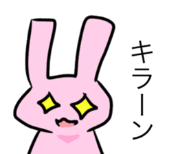 cute animal* sticker #11642533