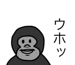 cute animal* sticker #11642534