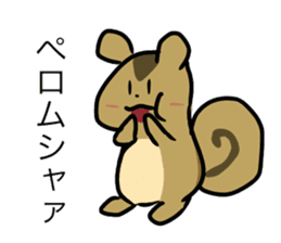 cute animal* sticker #11642536