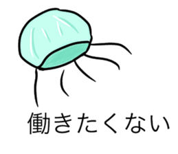 cute animal* sticker #11642539