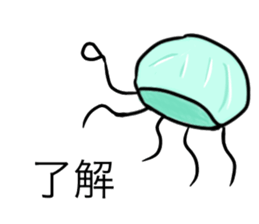 cute animal* sticker #11642540