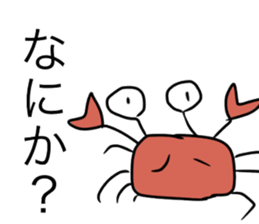 cute animal* sticker #11642542