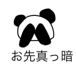 cute animal* sticker #11642543