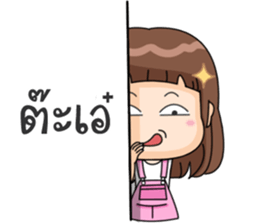 Mahther sticker #11642604