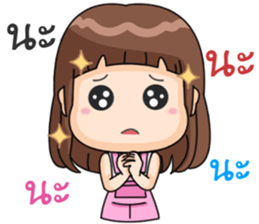 Mahther sticker #11642611