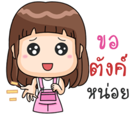 Mahther sticker #11642613