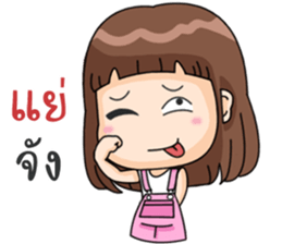 Mahther sticker #11642617