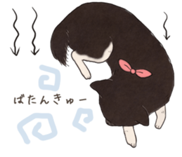 Black Mame Shiba . part2 sticker #11642632