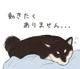 Black Mame Shiba . part2 sticker #11642633