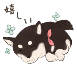 Black Mame Shiba . part2 sticker #11642661