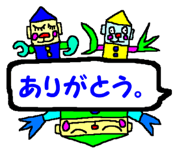 CBA 5 sticker #11642664