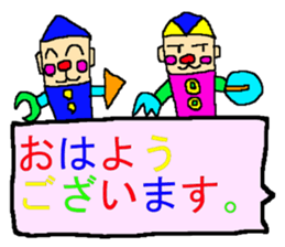 CBA 5 sticker #11642665