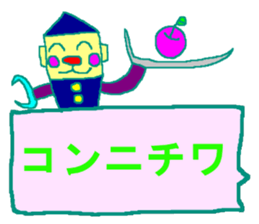 CBA 5 sticker #11642666