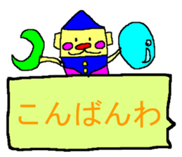 CBA 5 sticker #11642667