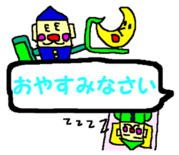 CBA 5 sticker #11642668