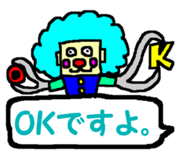 CBA 5 sticker #11642669