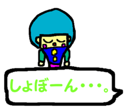 CBA 5 sticker #11642670