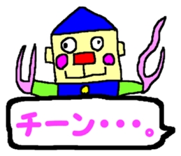 CBA 5 sticker #11642671