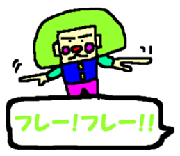 CBA 5 sticker #11642674