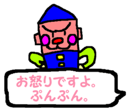 CBA 5 sticker #11642675