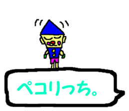 CBA 5 sticker #11642676