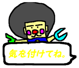 CBA 5 sticker #11642678