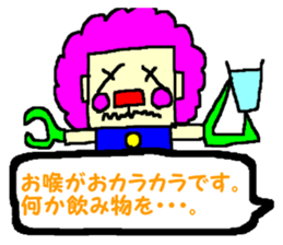 CBA 5 sticker #11642679